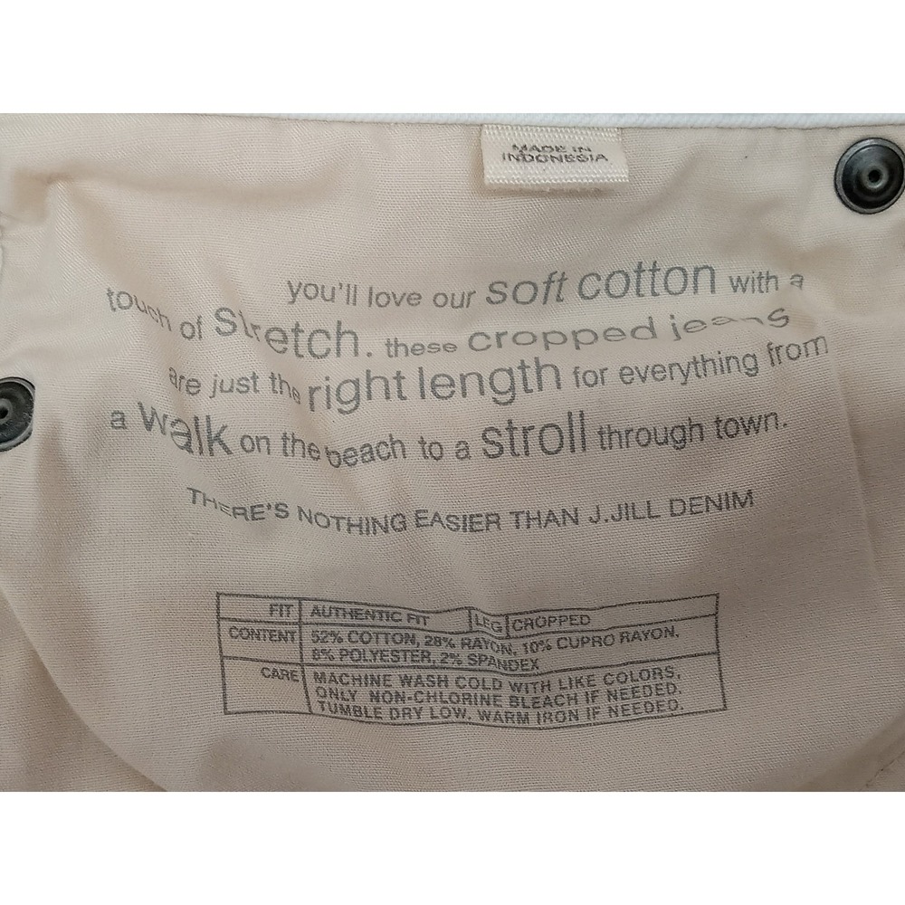 J. Jill Authentic Fit Cropped Jeans White Denim Sz 10 Petite Stretch Minimalist - Picture 4 of 11